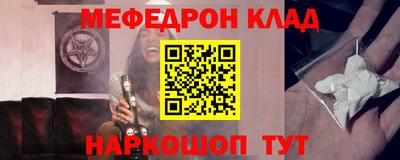 метадон Берёзовский