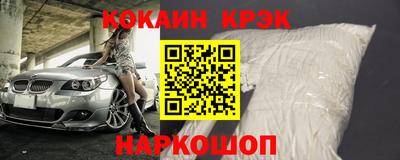 альфа пвп VHQ Беслан