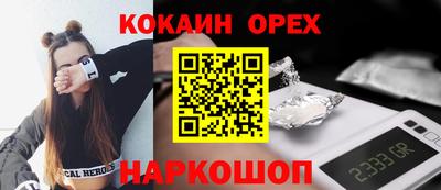 метадон Берёзовский