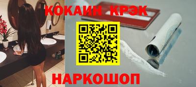 альфа пвп VHQ Беслан