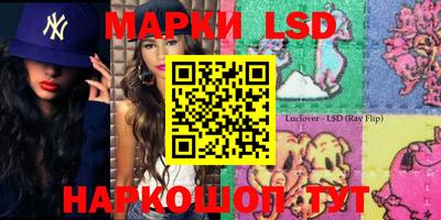 метадон Берёзовский