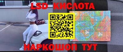 альфа пвп VHQ Беслан