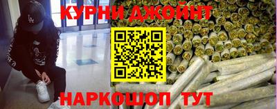 альфа пвп VHQ Беслан