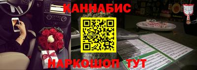 метадон Берёзовский