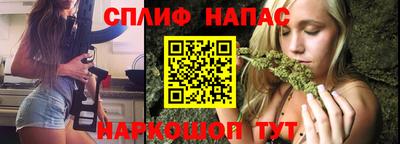 метадон Берёзовский