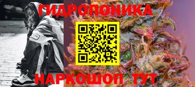 альфа пвп VHQ Беслан