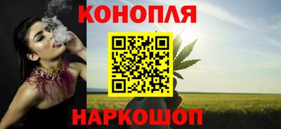 амфетамин Бийск