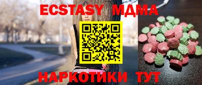 метадон Берёзовский