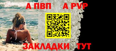метадон Берёзовский