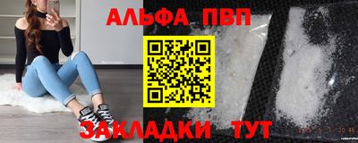 метадон Берёзовский