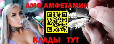 метадон Берёзовский