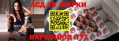 метадон Берёзовский