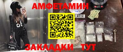 метадон Берёзовский