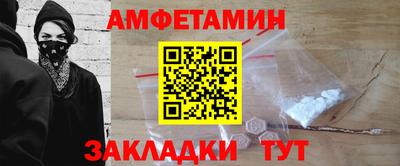 метадон Берёзовский