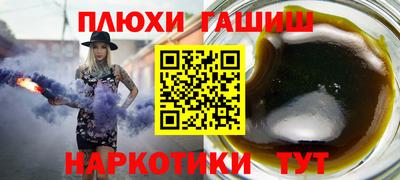 метадон Берёзовский