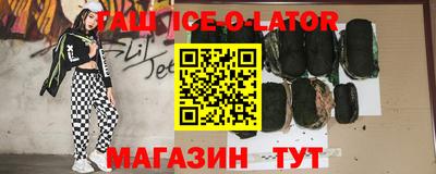 метадон Берёзовский