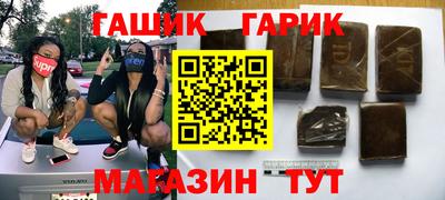 альфа пвп VHQ Беслан