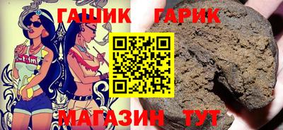 ГАЛЛЮЦИНОГЕННЫЕ ГРИБЫ Владимир
