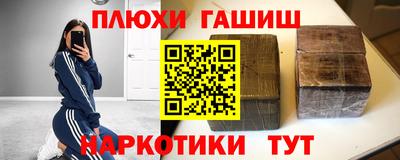 метадон Берёзовский