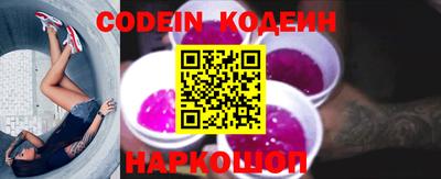 метадон Берёзовский