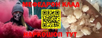 метадон Берёзовский